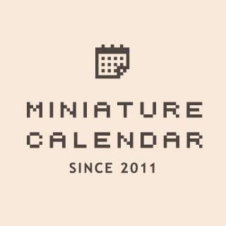 Miniature calendar