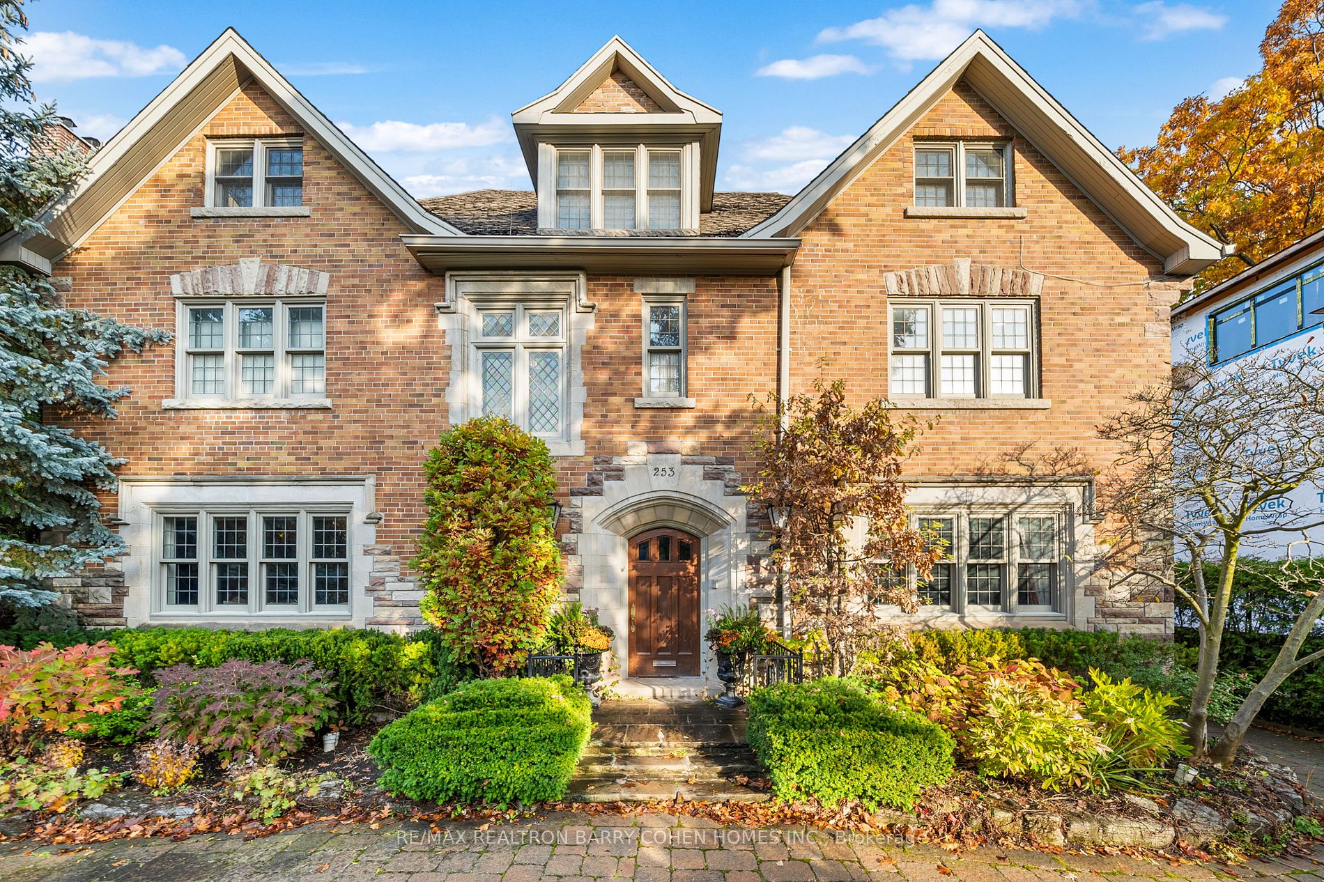 253 Dunvegan Rd - Toronto C03 - Forest Hill South