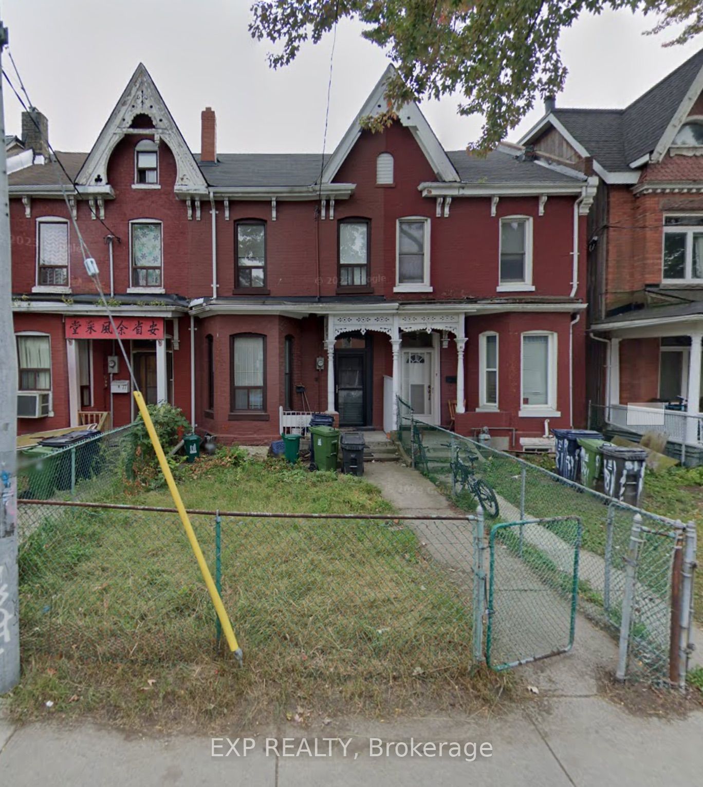 79 Baldwin St - Toronto C01 - Kensington-Chinatown