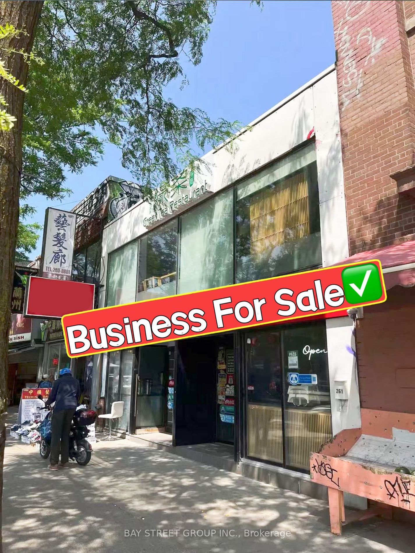 261 Spadina Ave Ave #Upper - Toronto C01 - Kensington-Chinatown
