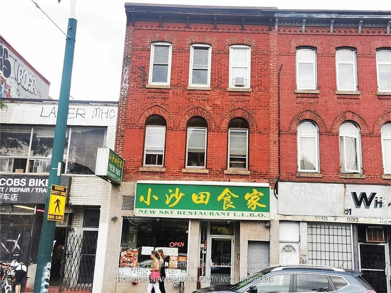 353 Spadina Ave - Toronto C01 - Kensington-Chinatown
