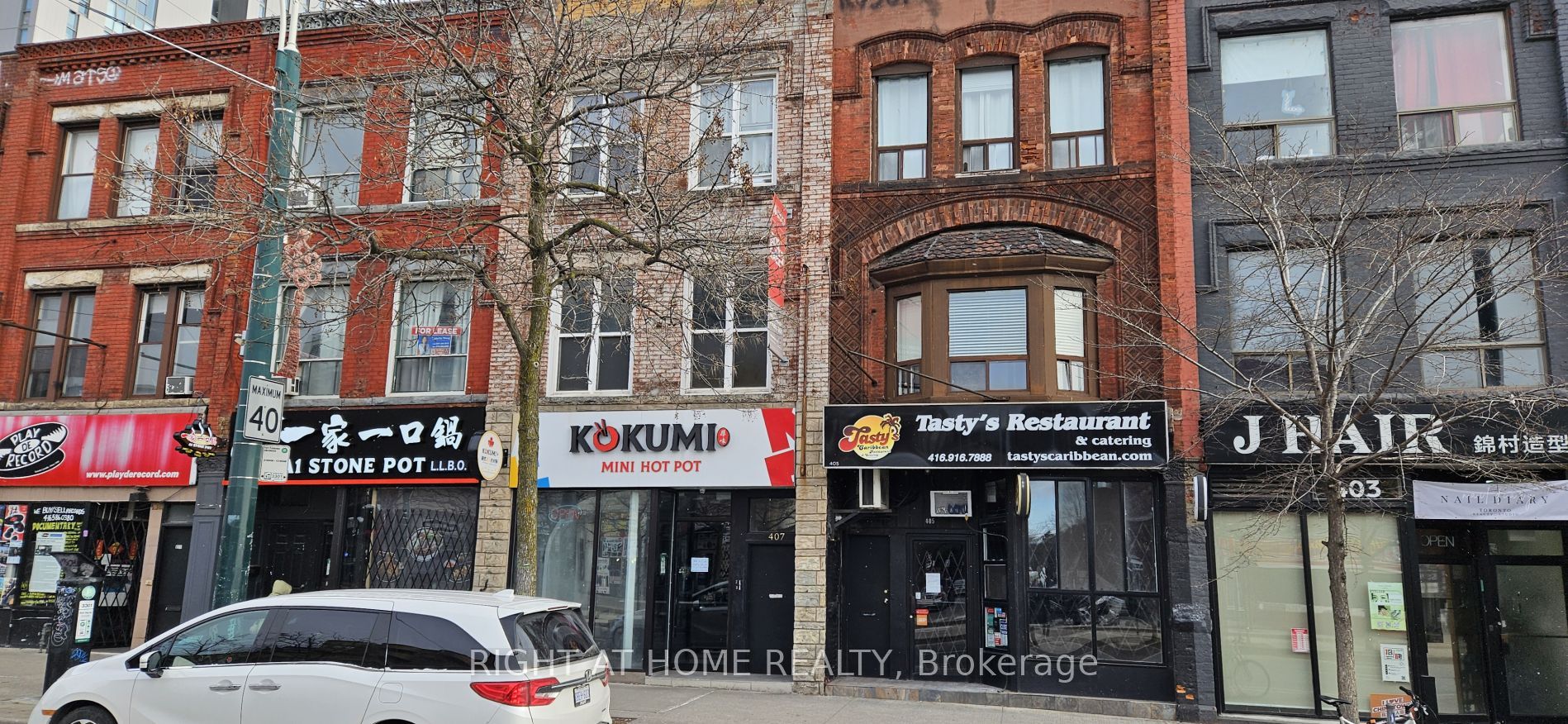 407 Spadina Ave - Toronto C01 - Kensington-Chinatown