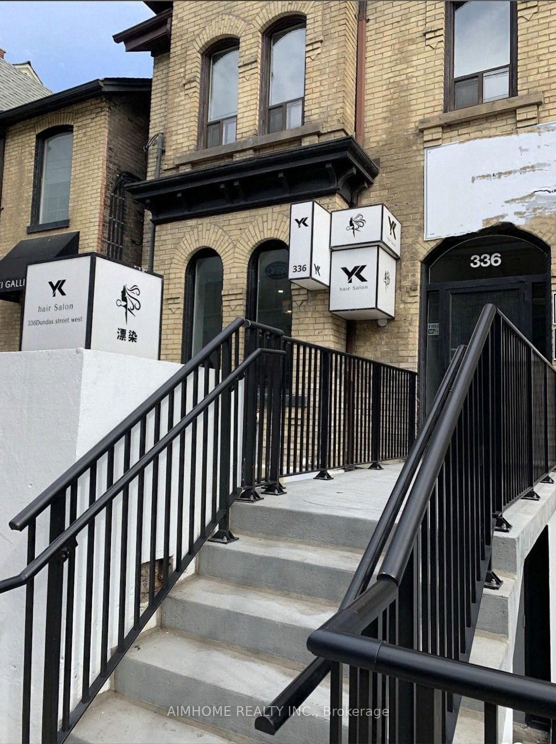 336 Dundas St - Toronto C01 - Kensington-Chinatown