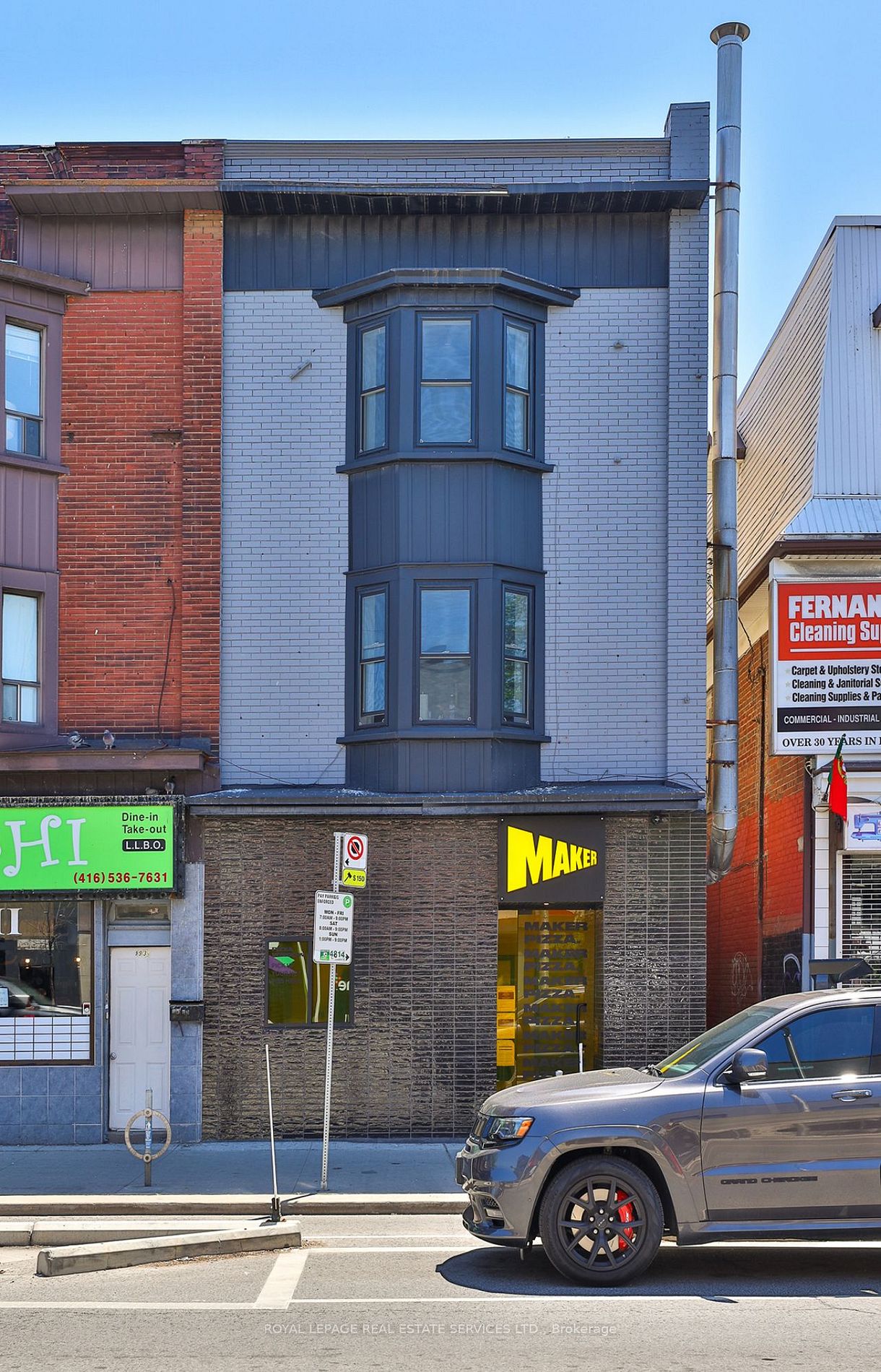 995 Bloor St - Toronto C01 - Dufferin Grove