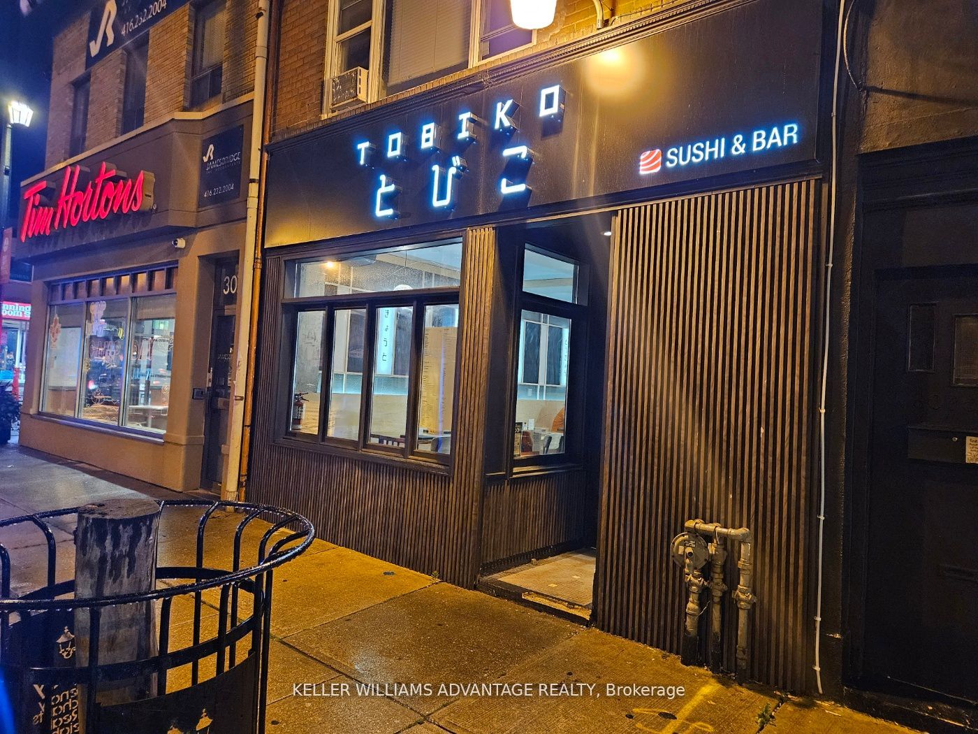 3073 Bloor St #Main - Toronto W07 - Stonegate-Queensway