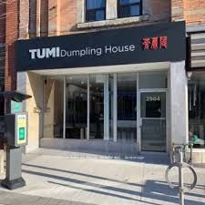 2904 DUNDAS St - Toronto W02 - Junction Area